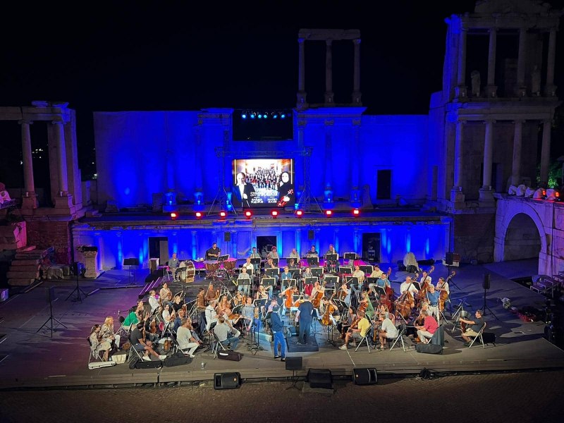 Виенските симфоници пристигнаха в Пловдив