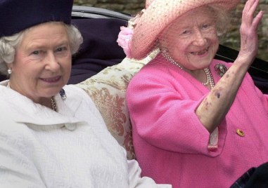 Кралското семейство определено се слави с дълголетие а фаталното число