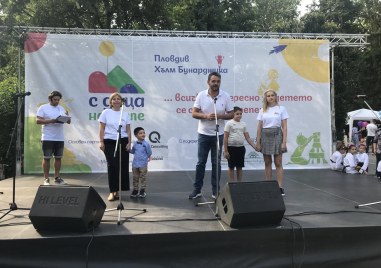Кметът на район Централен Георги Стаменов откри образователния фестивал С