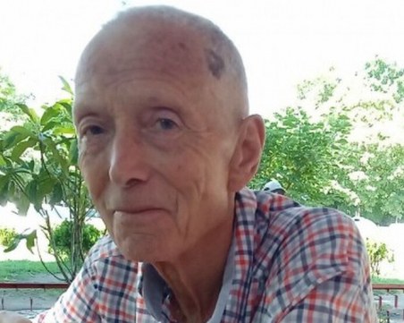Близки издирват изчезнал 81-годишен мъж от Пловдив