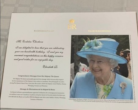 Българка е получила писмо от Кралица Елизабет II