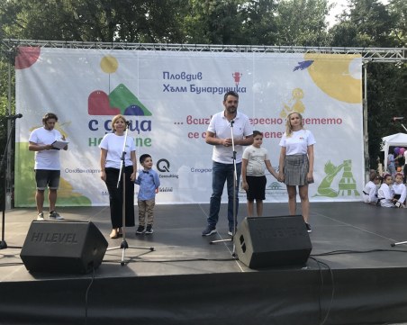 Кметът на район 