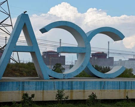 МААЕ: Опасността от инцидент в АЕЦ 