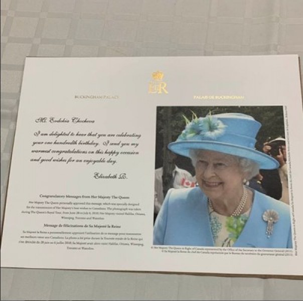 Българка е получила писмо от Кралица Елизабет II