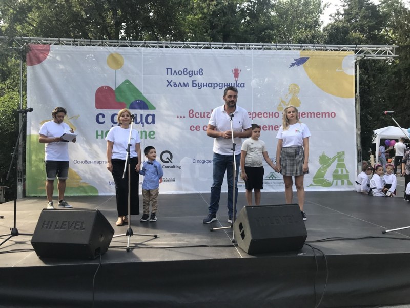 Кметът на район Централен“ Георги Стаменов откри образователния фестивал С
