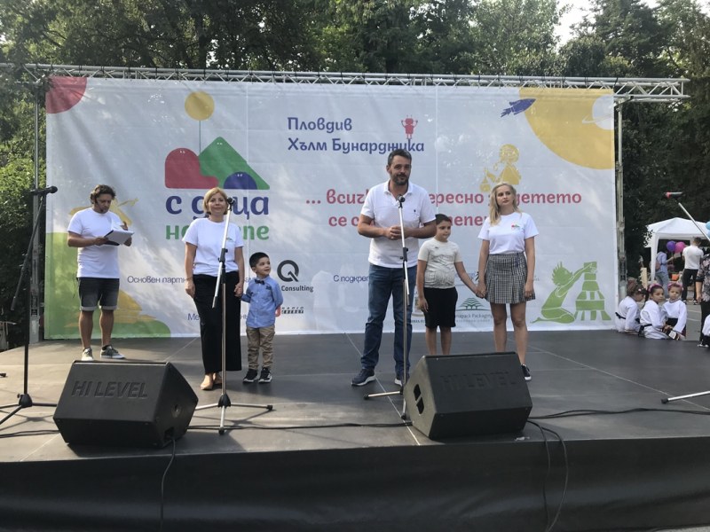 Кметът на район 