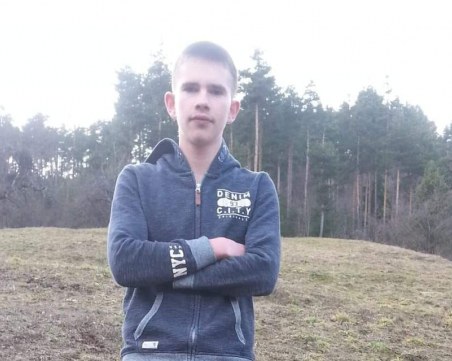 17-годишен изчезна край Велинград, близките му го издирват