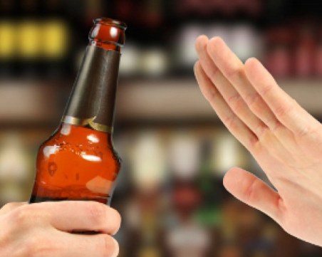 Община Пловдив свали проекта за забрана на алкохол в магазини и бензиностанции през нощта