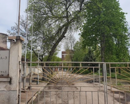 Спряха временно ТЕЦ 