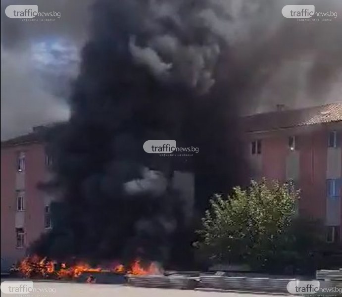 Нов пожар в пловдивско училище, гори СУ 