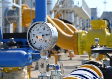 Булгаргаз обяви прогнозната цена на природния газ за месец ноември  278 83