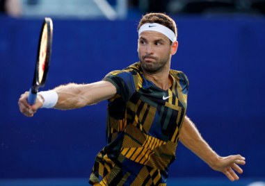 Най добрият български тенисист Григор Димитров падна с четири места в