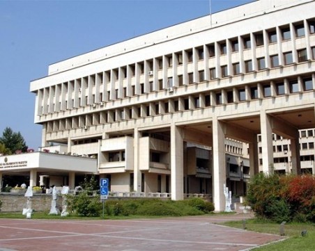 България възстанови посолството в Киев