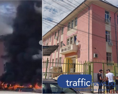 След пожара: Учениците от СУ