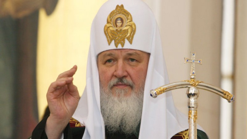Патриархът на Москва и цяла Русия Кирил призова руските православни