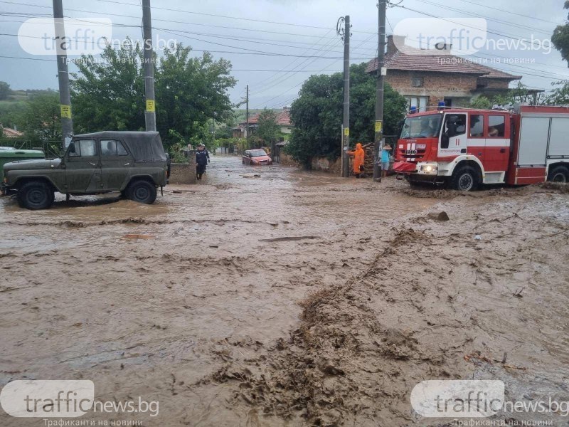 Водата в Карловско остава негодна за пиене, започва дезинфекция в пострадалите села