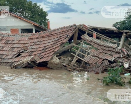 Изплащат на 19 септември еднократните помощи на пострадалите от наводненията