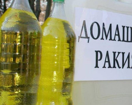 Край на евтината домашна ракия! Приготвянето поскъпна, литърът вече близо 8 лева