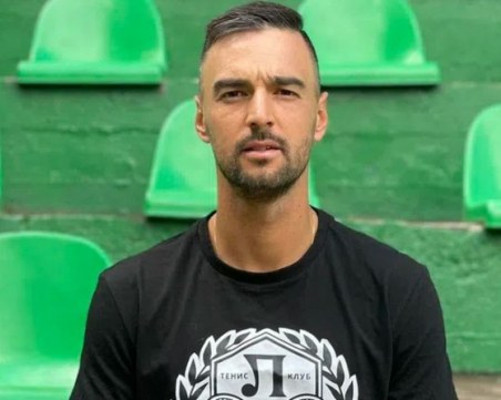 Тенисистът Димитър Кузманов напуска 