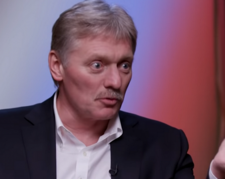 Песков: Европа не е единственият континент, който се нуждае от газ