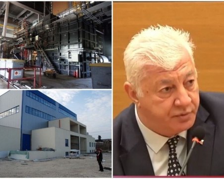 Слагат край на 