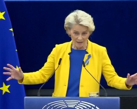 Урсула фон дер Лайен: Това не е само война срещу Украйна, а срещу нашата енергия