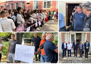 Днес бе даден стартът на новата учебна година в Пловдив