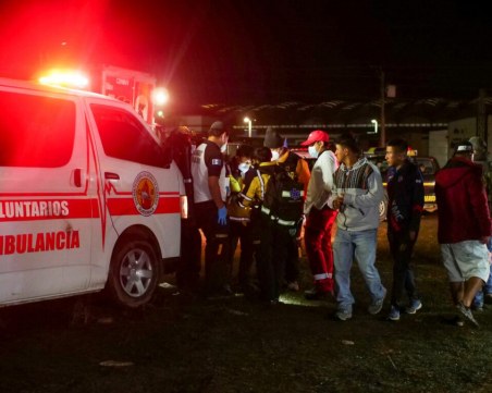 9 загинаха и 20 бяха ранени в блъсканица след концерт в Гватемала