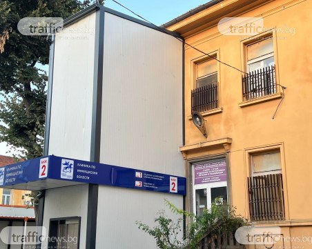 Още четири деца от Спортното са приети в болница