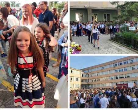 Зико и Демерджиев откриха учебната година в СУ