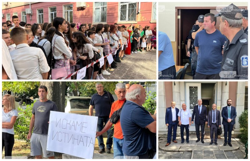 ОБЗОР: Откриха учебната година в Пловдив, протест пред Съда поиска свободата на полицай
