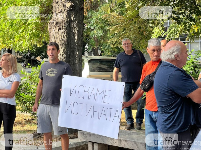 Жители на Милево на протест в Пловдив: Ангел не е убиец