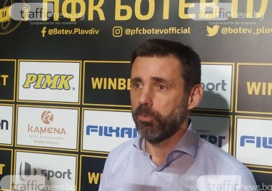 Треньорът на Ботев Желко Копич говори след загубата с 2