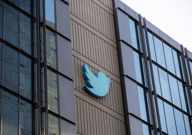 Малък холандски град даде Twitter на съд за да поиска