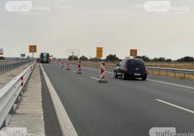 Ремонтни дейности ще възпрепятстват движението по автомагистрала Тракия днес Прочетете