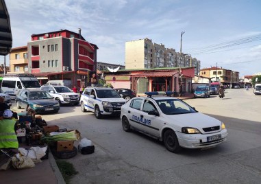 Квартал Изток в Пазарджик е блокиран от полиция  На територията на