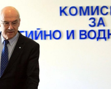 КЕВР дава три дни на столичното парно да каже кога ще връща парите от намаленото ДДС от 20 на 9%