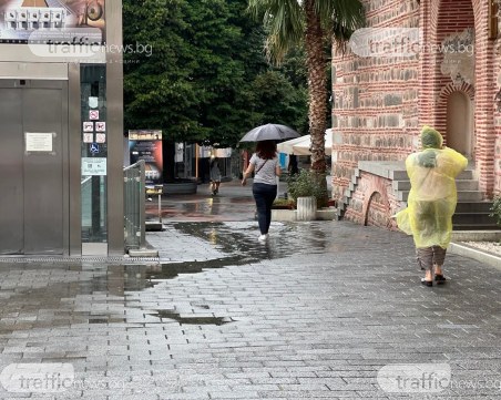 Обявиха жълт код за валежи и силен втър в 10 области
