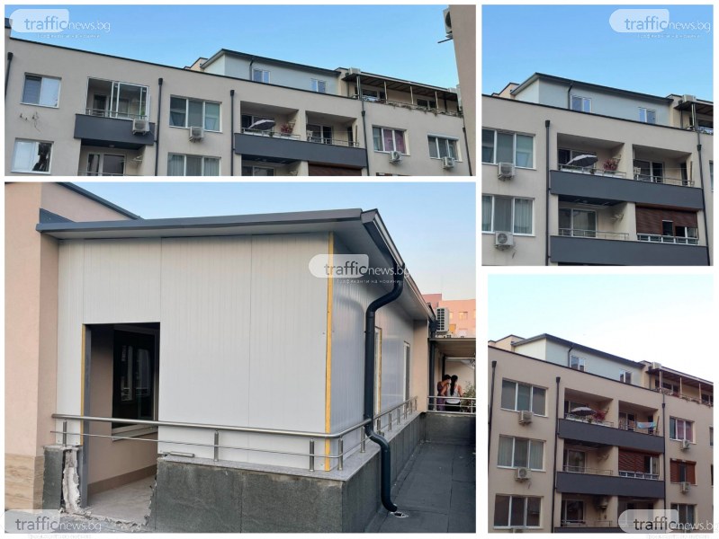 Абсурд: Брокер си застрои допълнителна стая на покрива на кооперация в Пловдив
