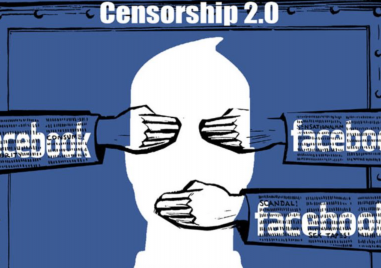 Забрана големите интернет компании и социалните мрежи да налагат цензура