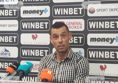 Старши треньорът на Локомотив Александър Томаш говори след победата над