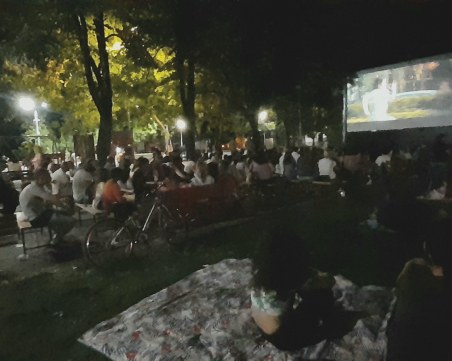 Магична атмосфера и усмивки на есенното кино в 