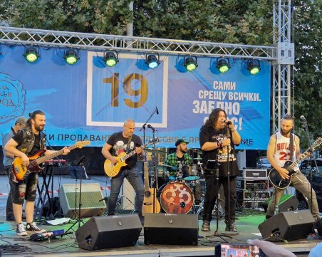 Звезди и Оги Цолов разтърсиха Пловдив с хитове