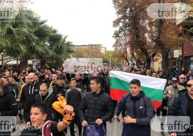 Феновете на Ботев ще излязат на протест пред Община Пловдив