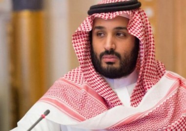 Решението на Великобритания да покани саудитския престолонаследник и де факто