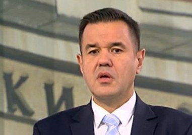 България ще има газ през зимата и при това на