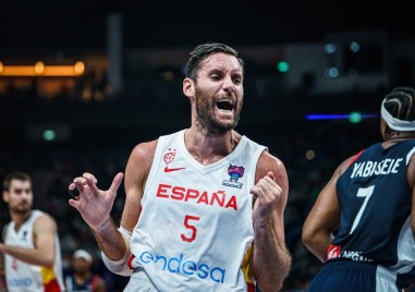 Испаният е новият европейски шампион по баскетбол след като тимът