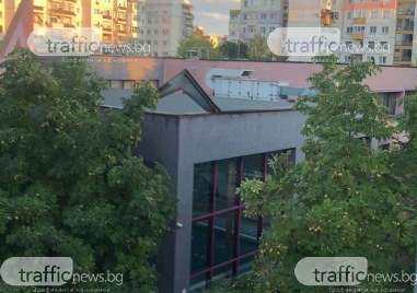 Силният вятър в Пловдив повреди покрива на детска градина Червената