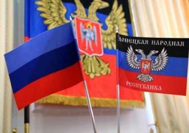В Донецк призоваха за провеждането на референдум за влизането на самопровъзгласилата