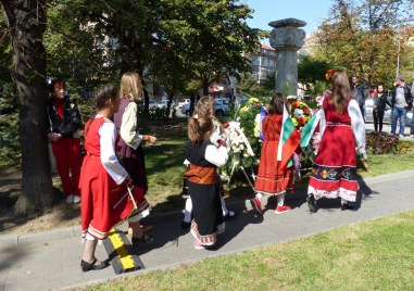 Пловдив ще отблежи 114 та годишнина от обявяването на Независимостта на България